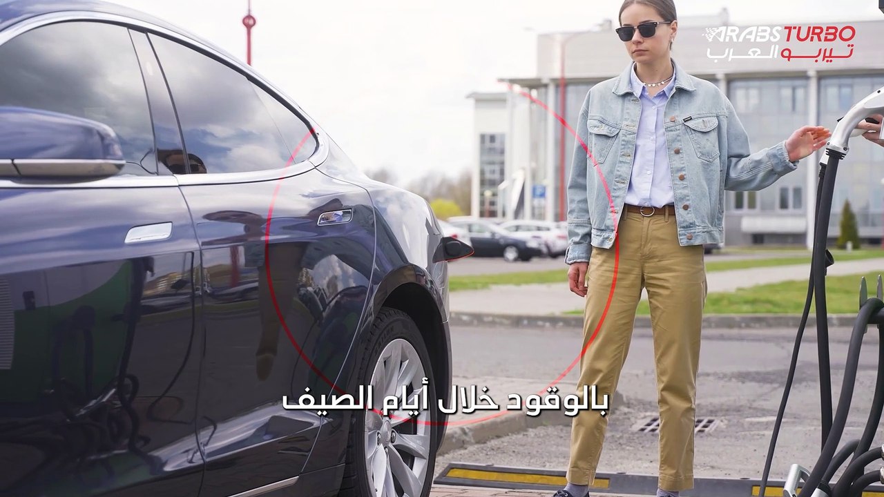 تحديات ومخاطر تزويد السيارات بالوقود في الجو الحار