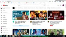 How to Change Youtube Channel Description - ইউটিউব চ্যানেলের ডেসক্রিপশন কিভাবে পরিবর্তন করে