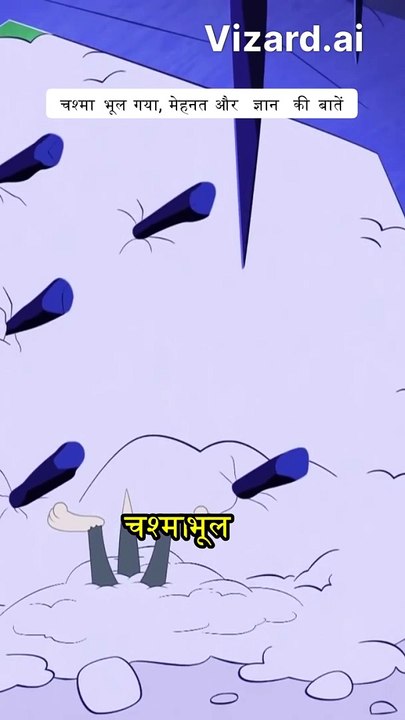 Tom and Jerry