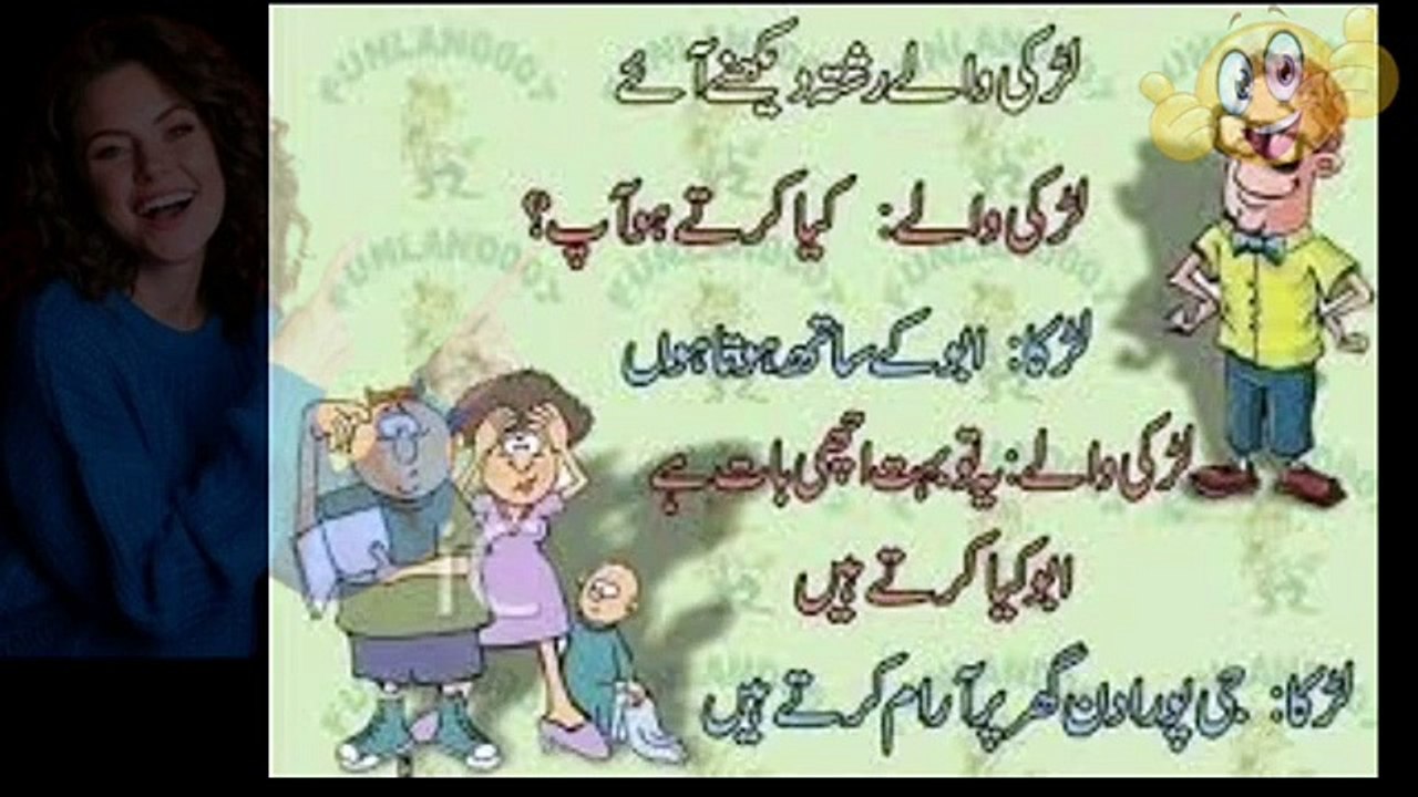 Funny jokes