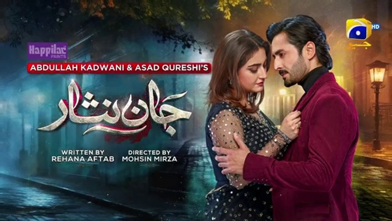 المسلسل الباكستاني Jaan Nisar الحلقة 32 مترجم للعربي | المسلسل الباكستاني جان نزار الحلقة 32 مترجم للعربي Ary Arabia مسلسلات باكستانية
