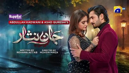 Jaan Nisar Ep 32 [English Subtitles] | Latest Pakistani Drama 2024 🎬