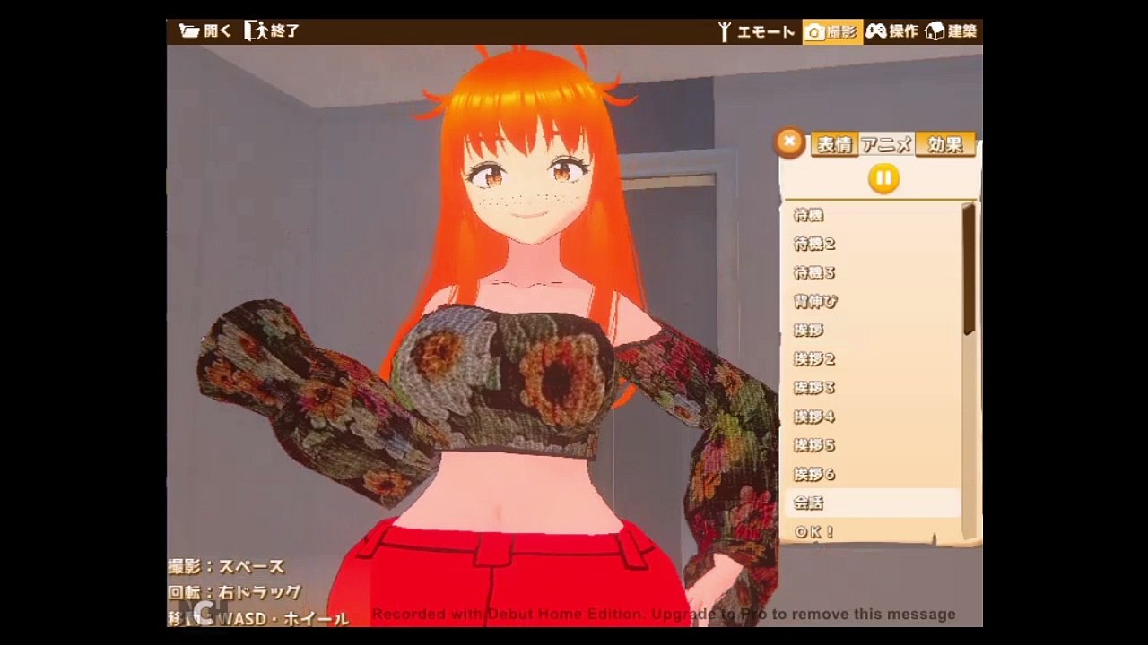 Yoko & mika episode 2