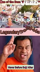 Best cities in AP | Sweet memories on our natives | chilakaluripeta domination #legandarytrollsadda #chilakaluripet #chilakaluripeta #appolitics #appoliticalnews #appoliticalnewsintelugu