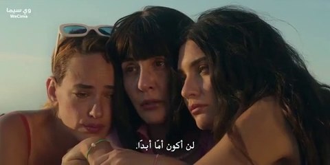 مسلسل ذات اخرى الموسم 2 الحلقة 2 مترجمة