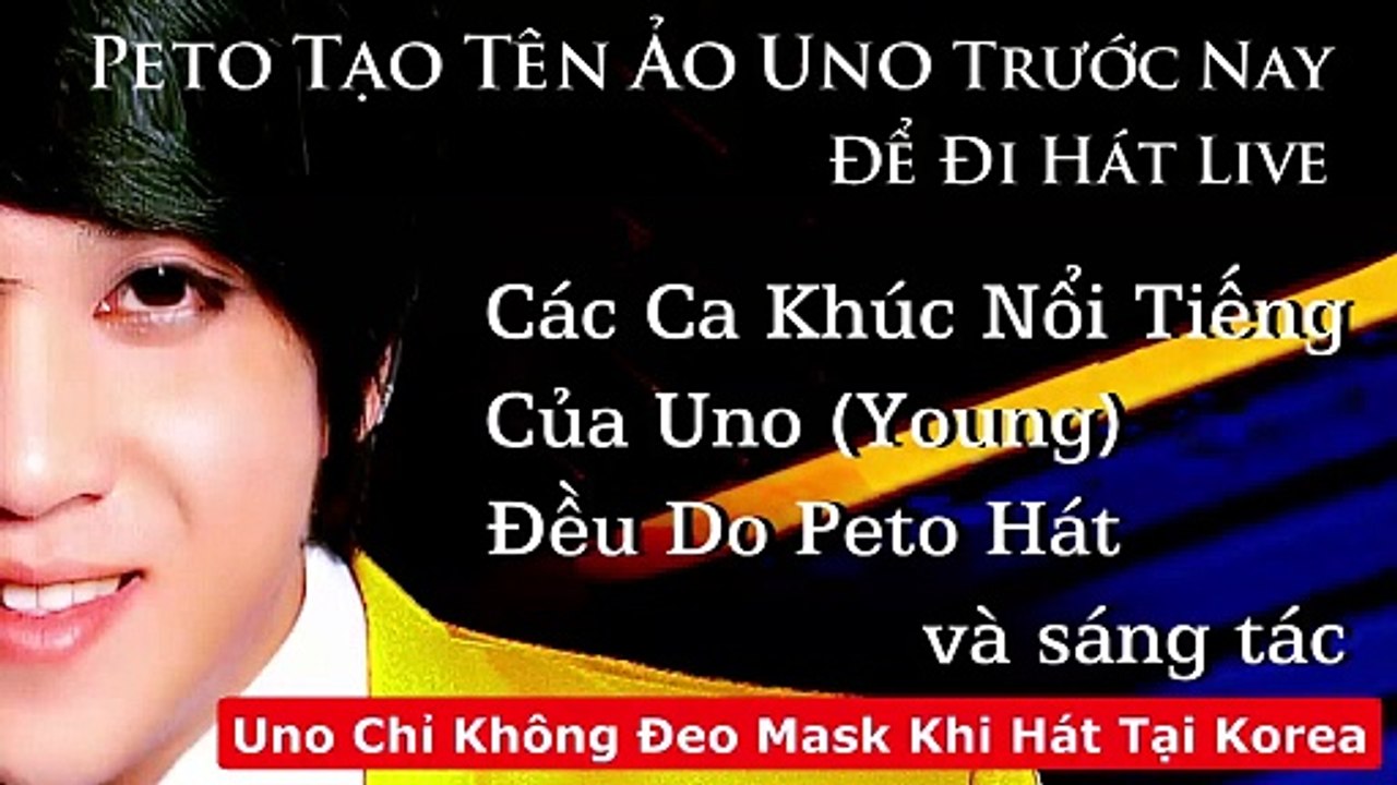 Peto is Uno