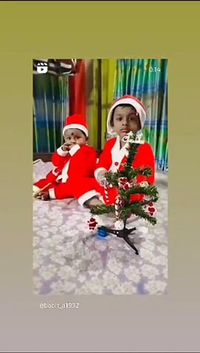 Merry Christmas