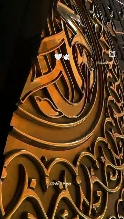 Jannat is beautifull
