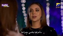 مسلسل فداك الروح مترجم الحلقة 29