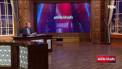 أبرز ما تناولته الصحف الأمريكية بعد محاولة اغتـ ـيال ترامب.. والحكومة تقدم برنامجها إلى النواب