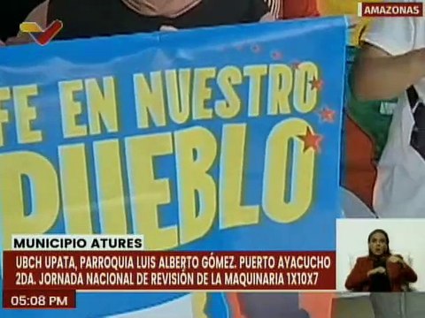 Amazonas | Comunas participan en la 2da Jornada Nacional de Revisión de la Maquinaria del 1X10X7