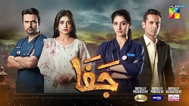 Jaffa Episode 09: Shocking Twists Await! 09 July 12 2024