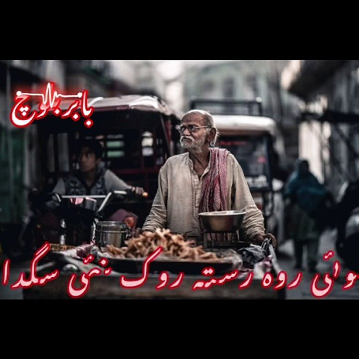 VID-20240715-WA0002