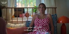 مسلسل ذات اخرى الموسم 2 الحلقة 2 مترجمة