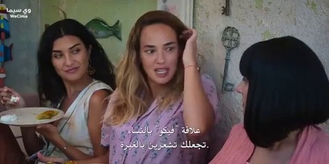 مسلسل ذات اخرى الموسم 2 الحلقة 3 مترجمة