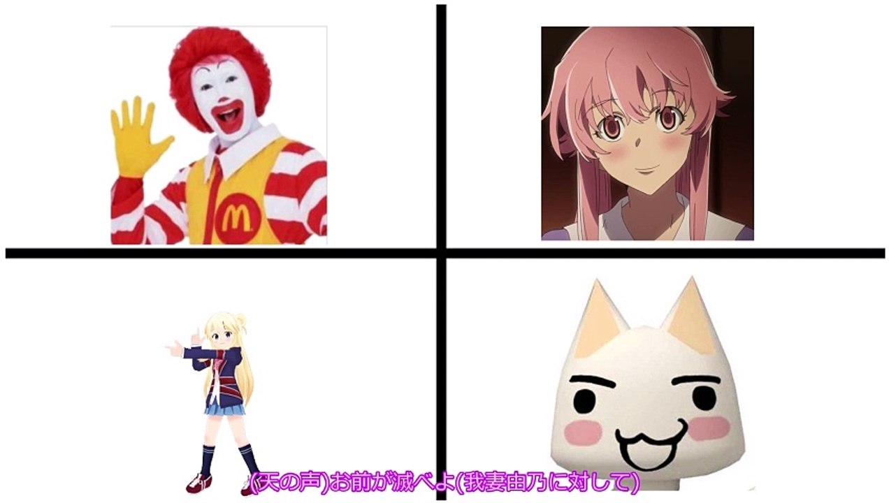 俺のカオスバトル試作その２