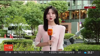 Download Video: [날씨] '초복' 중부 곳곳 폭염…남부는 장맛비 이어져