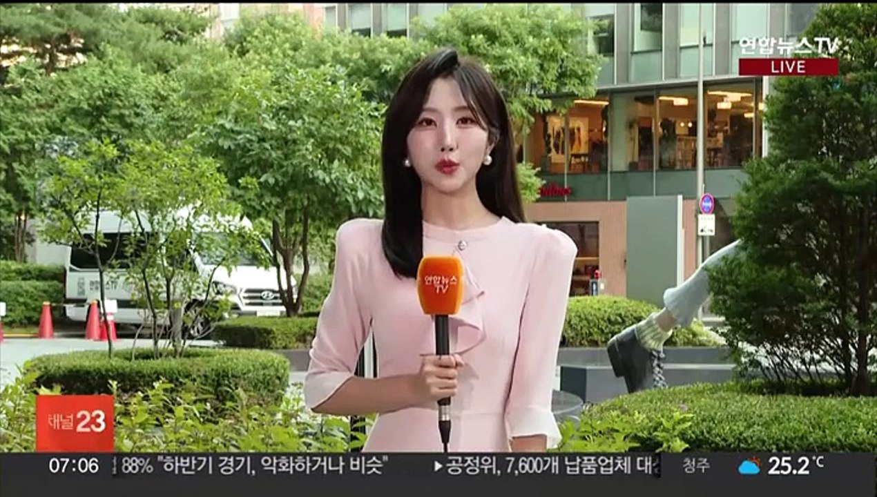 [날씨] '초복' 중부 곳곳 폭염…남부는 장맛비 이어져