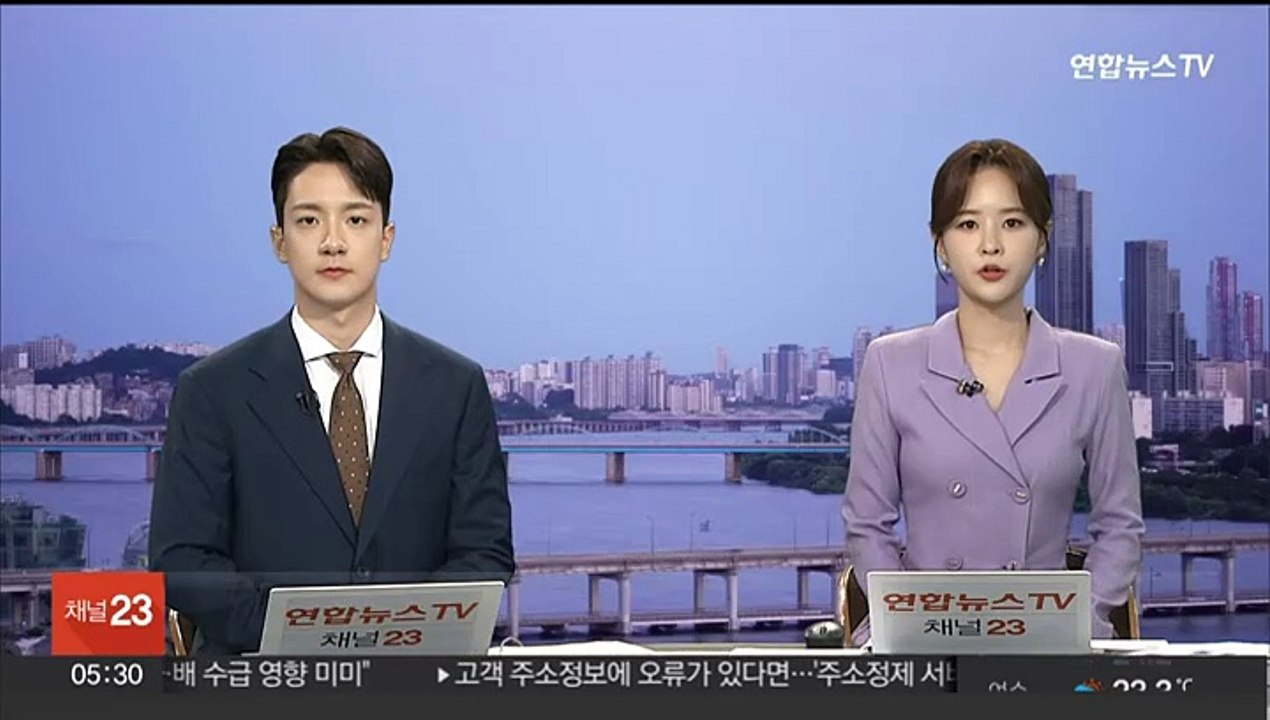서울 동대문구 아파트서 화재…130여 명 대피