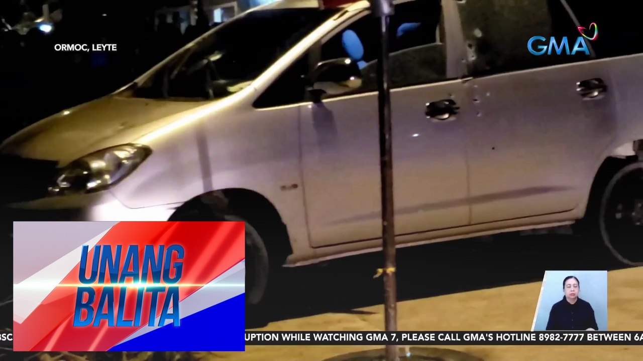 Lalaki, patay matapos tambangan | Unang Balita