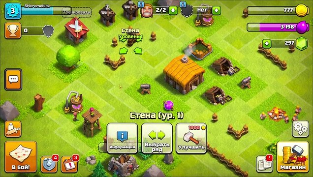 Clash of Clans НОВАЯ ДЕРЕВНЯ = НОВЫЕ ПРИКЛЮЧЕНИЯ #SuperCell