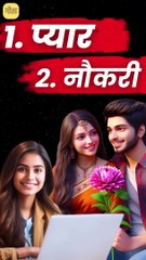 ये दो काम संभल कर करना || आचार्य प्रशांत