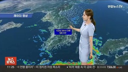 [날씨] 초복 무더위 속 소나기…제주·남해안 장맛비