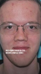 트럼프 저격 1시간 전에…범인 크룩스, 요주의 인물로 찍혔었다