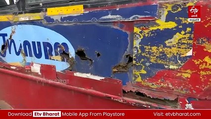 ఎన్టీఆర్ జిల్లాలో విషాదం - క్వారీ ప్రమాదంలో ముగ్గురు దుర్మరణం