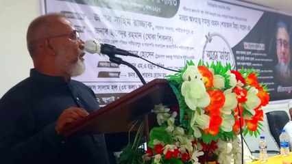 বে গ্রুপের প্রতিষ্ঠাতা চেয়ারম্যান শামসুর রহমানের স্মৃতিচারণ