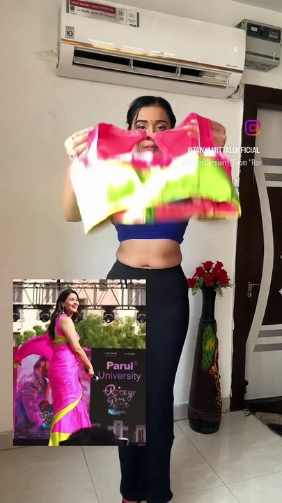 Saree