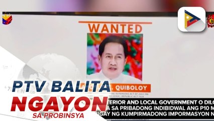 Kampo ni Pastor Quiboloy, tinawag na ilegal ang P10-M na reward