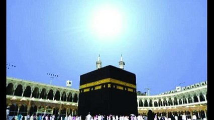 Kaaba today For the first time this year, the sun will pass directly over the