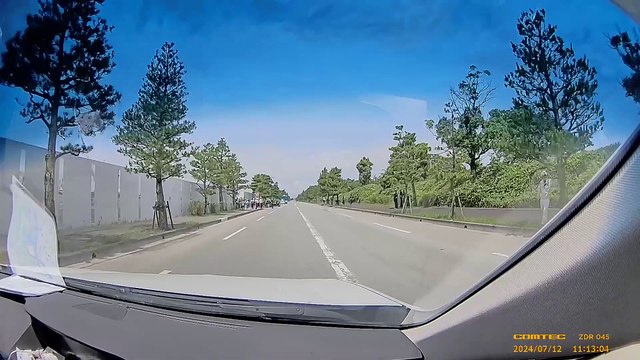 佐賀オスプレイ基地建設阻止行動、車から見た全景（その２）