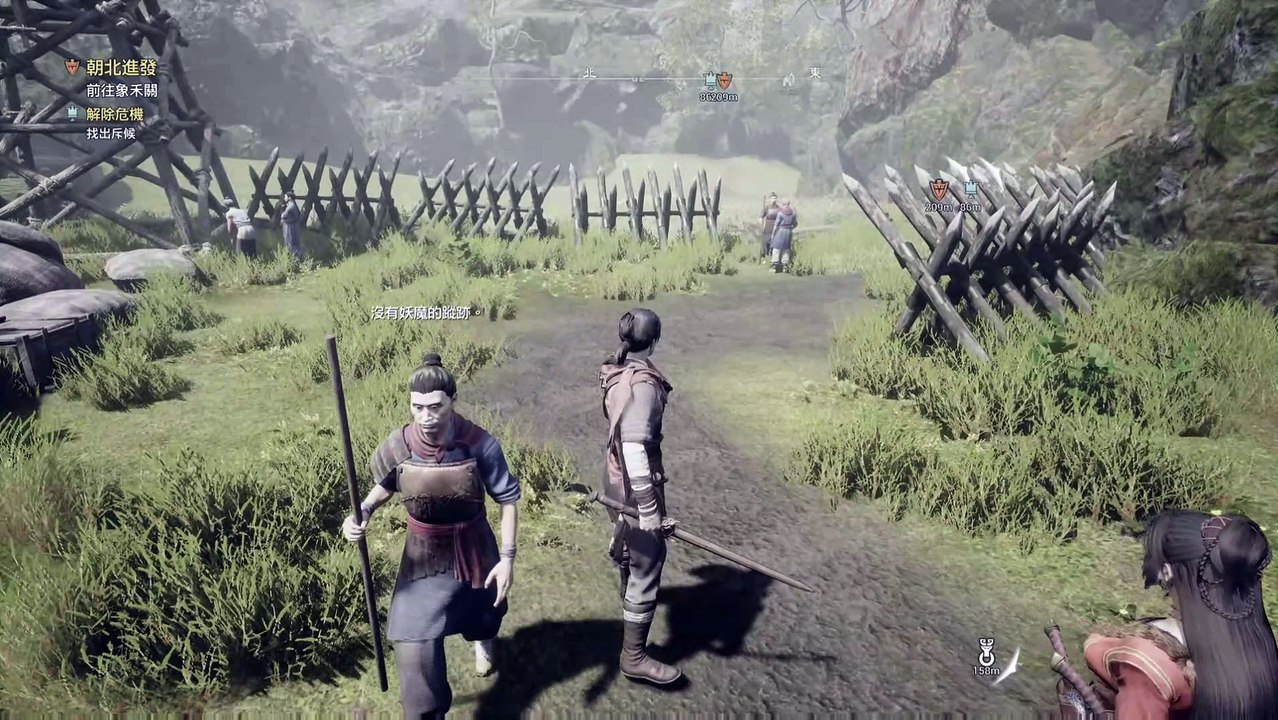 軒轅劍 柒_game of the year