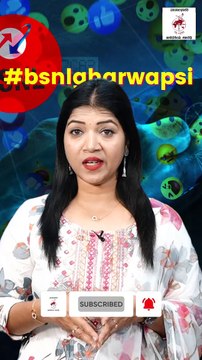 BSNL ಅನ್ನು ಇಲ್ಲವಾಗಿಸಲು ಯಾರ್ಯಾರು ಏನೇನು ಮಾಡಿದರು ? | BSNL | Jio | AirTel