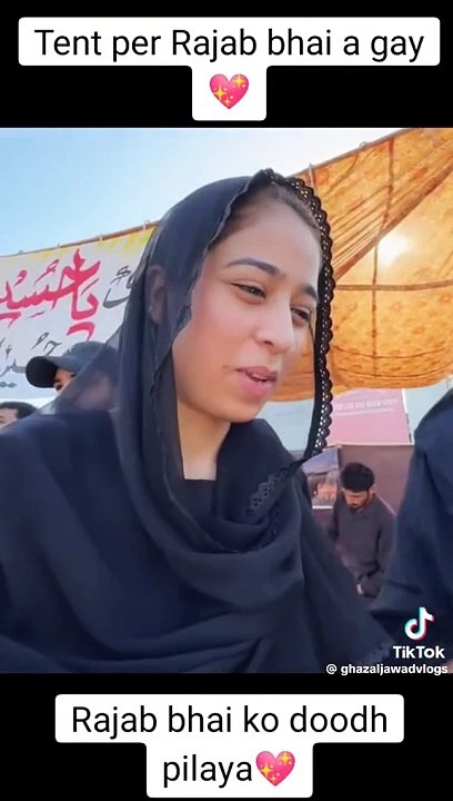 رجب بھائی اگئے