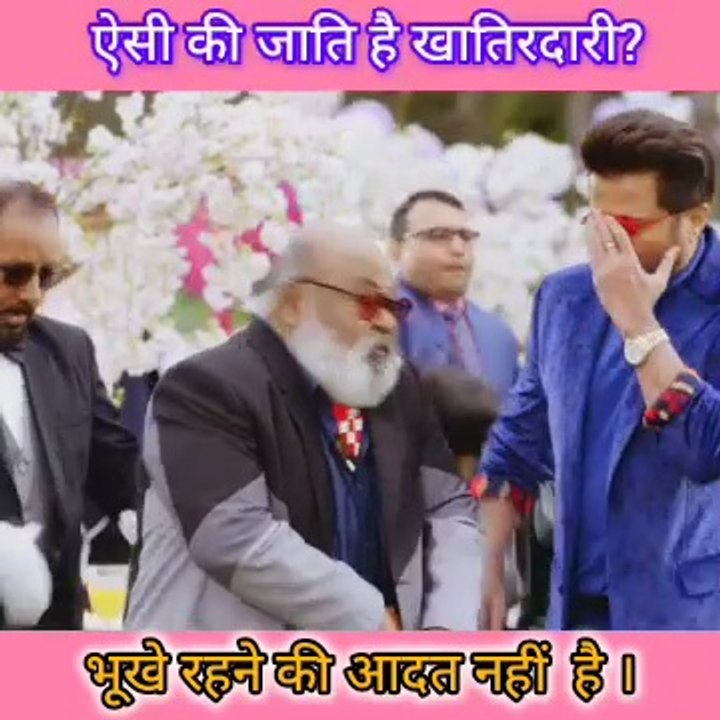किसने चलाई गोली? Find Out?