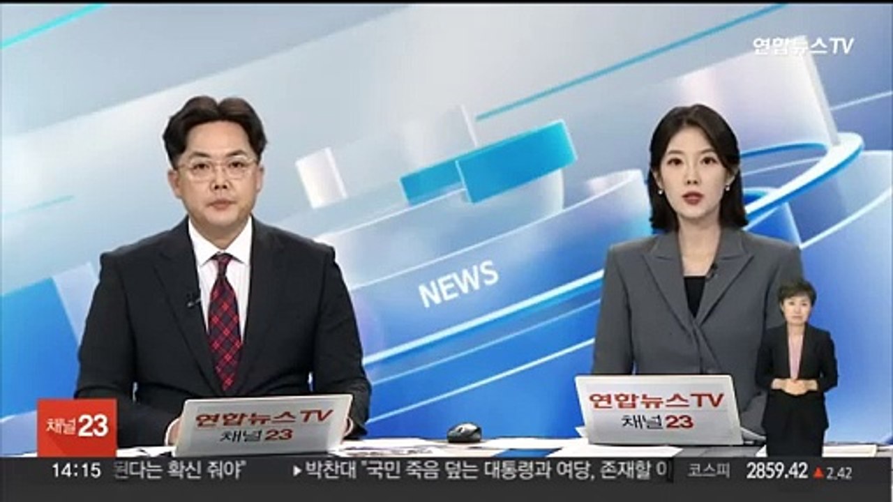 음주 모자라 과속까지…10대 숨지게 한 포르쉐 운전자 재판행
