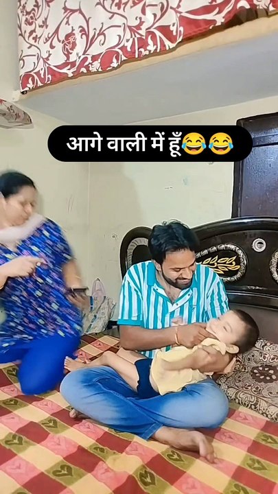 भैस