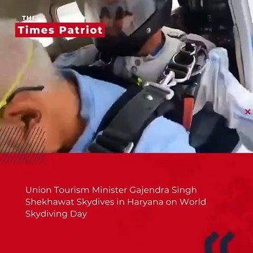 #Watch: Union Tourism Minister Gajendra Singh Shekhawat Skydives in Haryana on World Skydiving Day