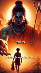 काल हर दुःख हर ☘️ | महादेव स्टेटस | प्रेरणा और शक्ति का संदेश