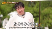 The Bros leaving Managaha Island, Lee Sang Min got more screen time when he's absent, The Bros talking about malatang challenge, Special Performances by Jerry