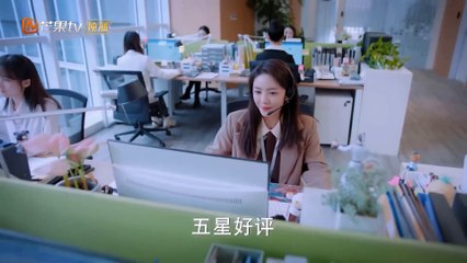 TỔNG TÀI TỎ TÌNH CÙNG TÔI - Tập 01 - Phim Ngôn Tình Trung Quốc Siêu Hấp Dẫn - MangoTV Vietnam