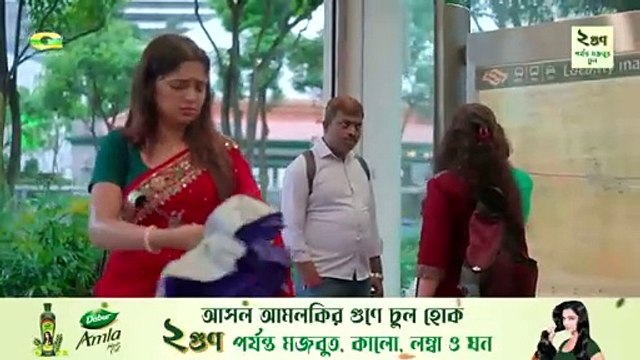 Amar Bou আমার বউ Full Natok Khairul Basar JS Heme New Bangla Natok 2024