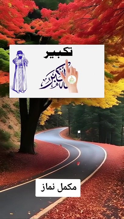 1720664963530