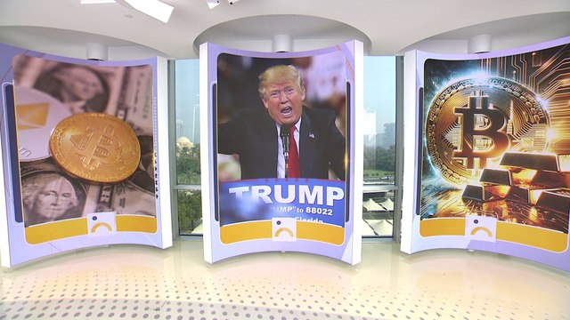 بيتكوين يتجاوز 62 ألف دولار مع تزايد فرص عودة ترمب إلى البيت الأبيض