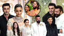 Sanjay Dutt & Ranbir Kapoor Reunite With Warm Hug At Anant Ambani's Mangal Utsav | Alia Bhatt