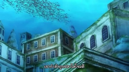 ศึกจอมเวทอภินิหาร ภารกิจ 100 ปี ตอนที่ 2