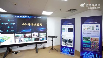 Revolución en las Comunicaciones: Demostración del 6G en China 🚀